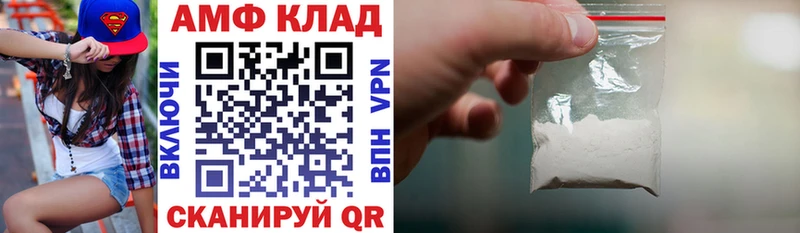 АМФ Premium  Дмитриев 