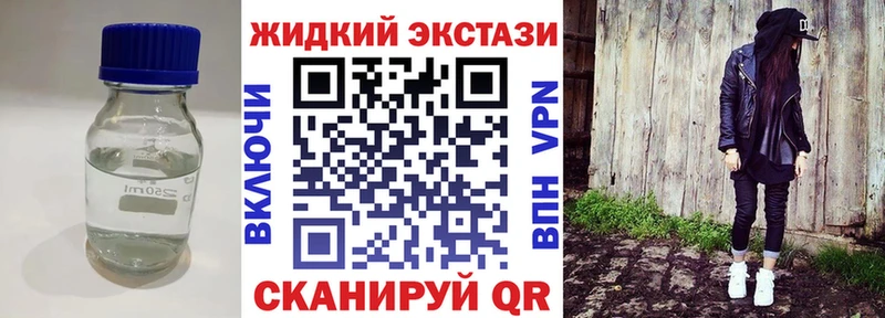 БУТИРАТ оксана  ОМГ ОМГ сайт  Дмитриев 