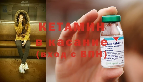 каннабис Гвардейск
