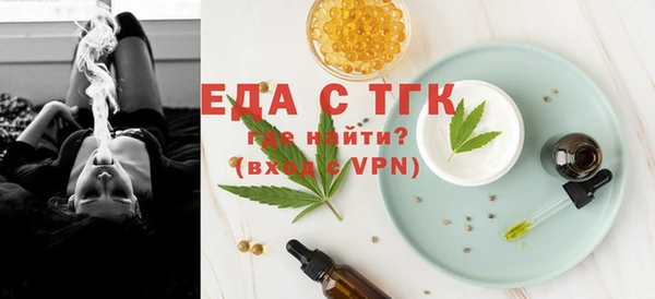 твердый Аркадак