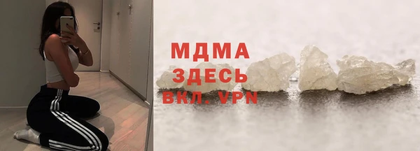 твердый Аркадак