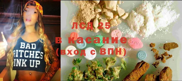 COCAINE Алексеевка