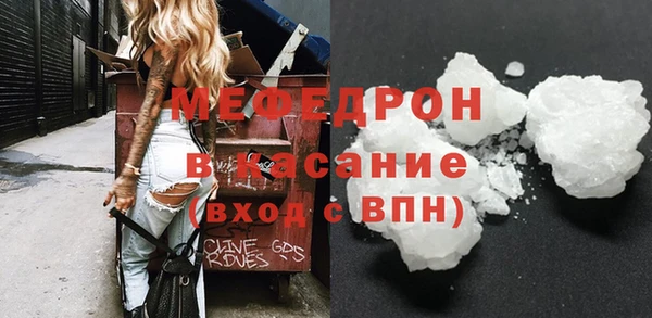 твердый Аркадак