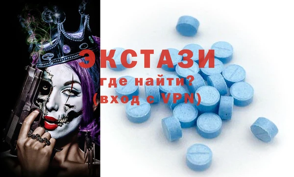 не бодяженный Алзамай