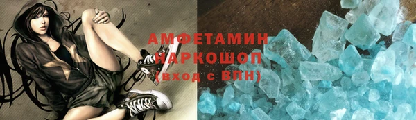твердый Аркадак