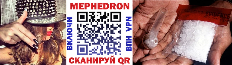 даркнет сайт  blacksprut ТОР  МЯУ-МЯУ VHQ  Дмитриев 