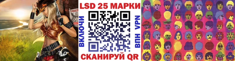 мега ссылка  цена наркотик  Дмитриев  Наркотические марки 1,8мг 