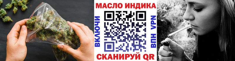 Дистиллят ТГК Wax Дмитриев