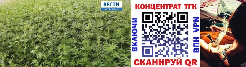 ТГК вейп  Дмитриев 